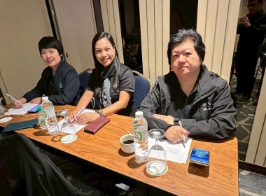 โครงการประชุมเชิงปฏิบัติการเพิ่มทักษะและพัฒนาขีดความสามารถในการบริหารจัดการธุรกิจร้านค้าสหกรณ์ ... พารามิเตอร์รูปภาพ 3